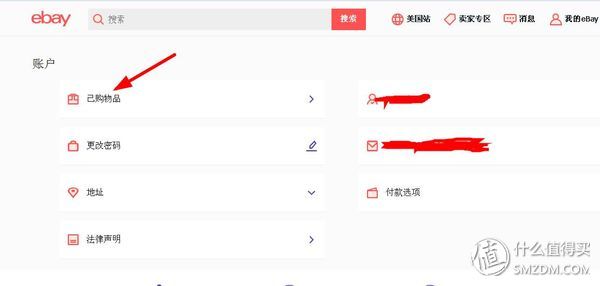 哪个平台可以买到正规的阿迪达斯,哪个平台可以买到正品阿迪达斯