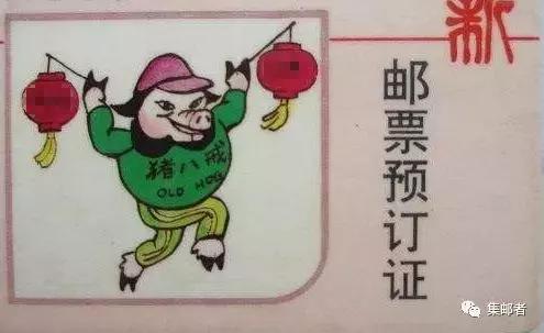 香港邮政空邮与平邮的区别,中国邮政香港平邮