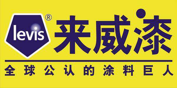 国产与进口的乳胶漆测评,国产乳胶漆和进口乳胶漆涂刷差距