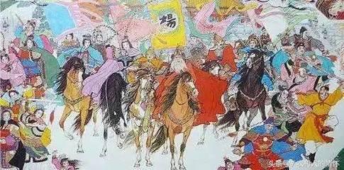 贵州杨氏族谱字辈,杨氏族谱字辈总汇