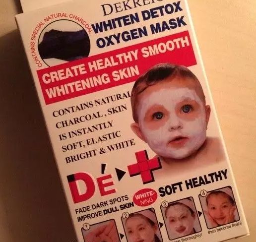 全球十大面膜品牌有哪些,小金罐抗糖面膜排行榜