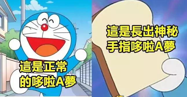 他陪我们长大，我们陪他变老！还记得你儿时最喜欢哪部动画片么