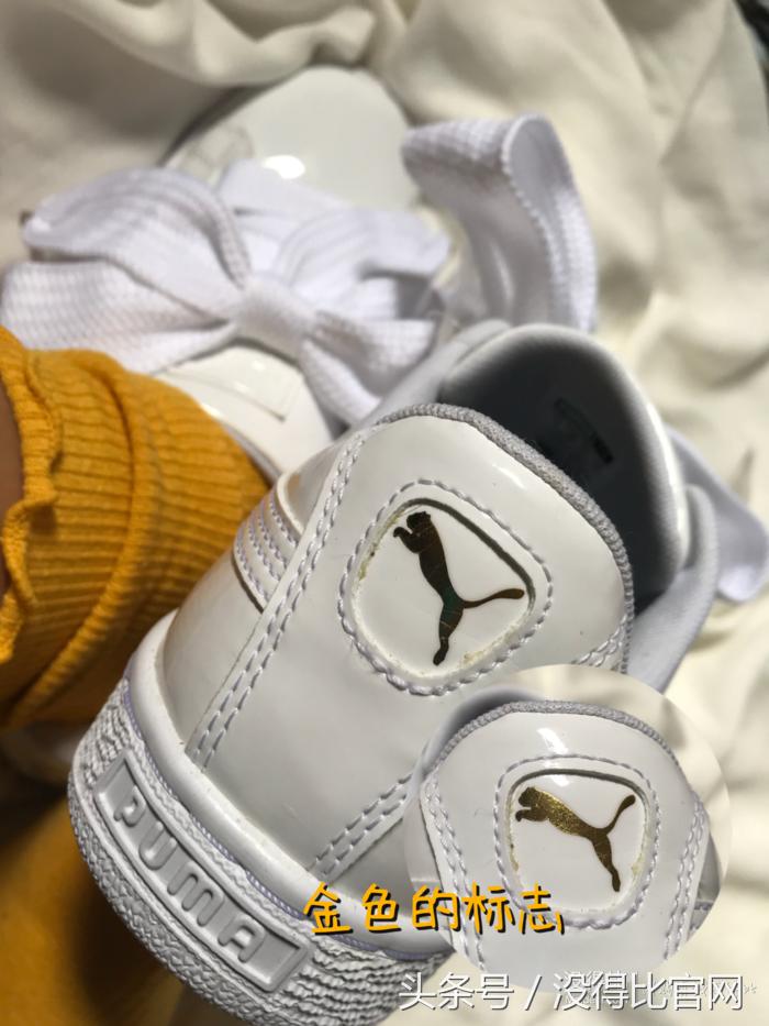 puma彪马白色板鞋,白色pu鞋子发黄怎么办