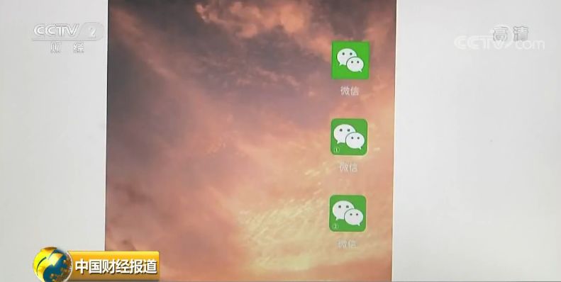 山寨微信有哪些功能,超级恐怖吓人微信头像