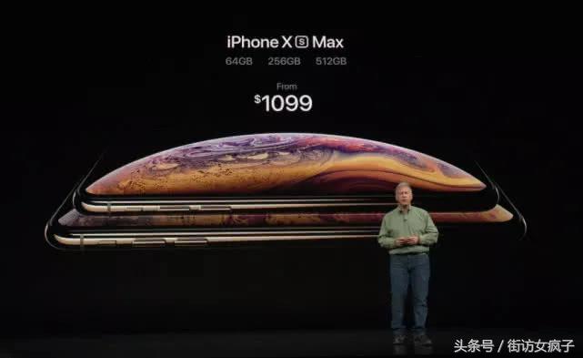 苹果现在最便宜的双卡双待手机,iphone最便宜双卡双待手机