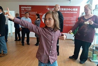 “海上中医”汉堡中医药展示中心积累大量“粉丝”