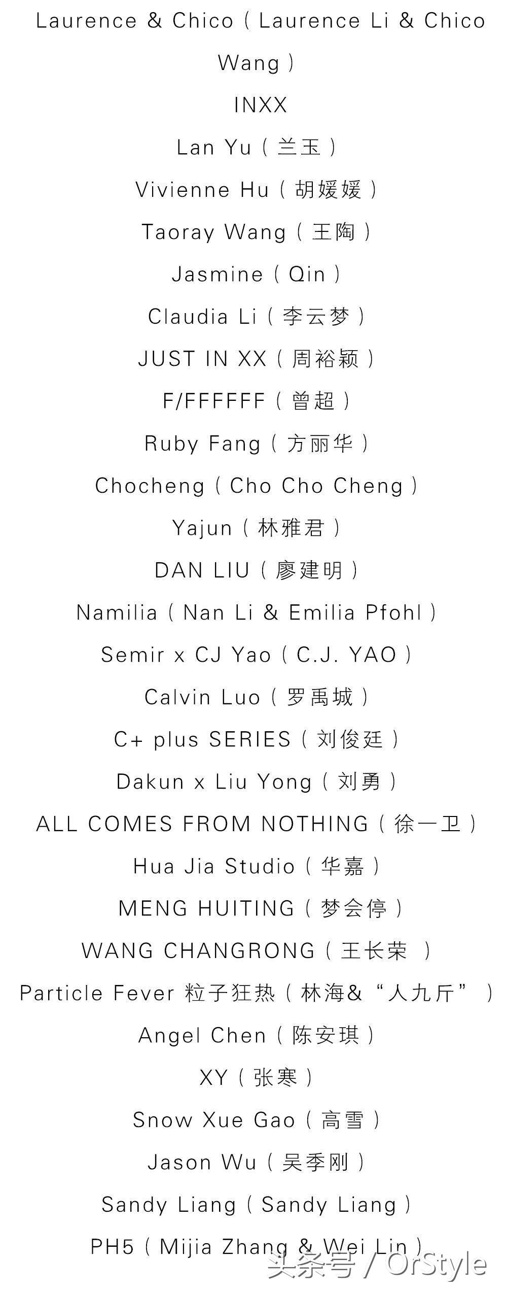 纽约时装周超清完整版,纽约时装周走秀全集