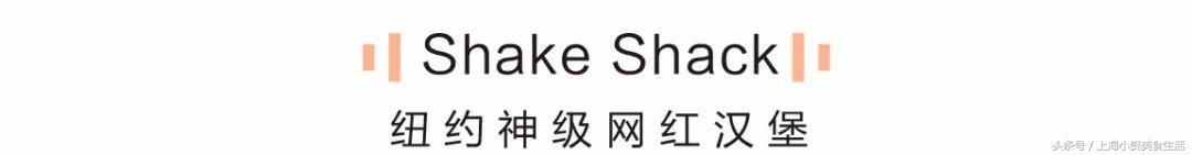 In-N-Out、RedLobster等20家餐饮网红拟登魔都，吃货们忍不住！