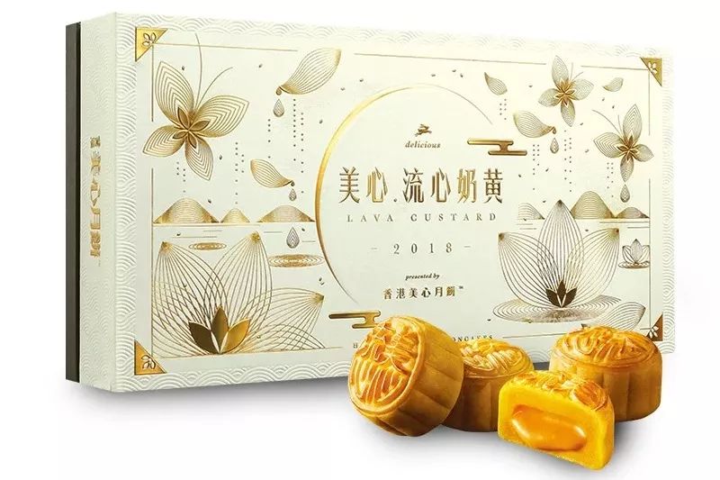 唯一愿意自己花钱买的月饼，掰开就流心，稍不留神就溢出，只在香港制造的美心月饼