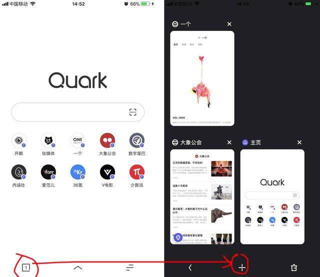 手机浏览网页怎么屏蔽广告,苹果手机怎么屏蔽网页广告