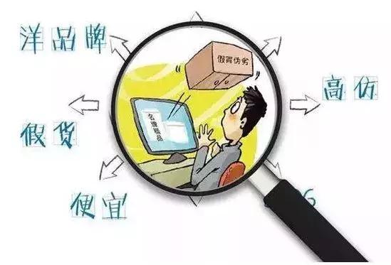 2024年国家会对微商出手吗,现在国家开始对电商出手吗