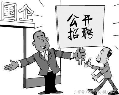 国企程序员优缺点,国企程序员技术难度