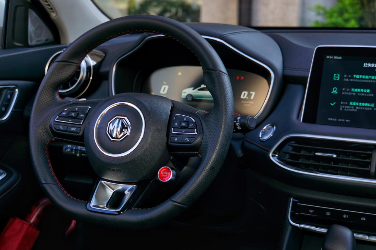 名爵hs落地15万,名爵hs19款现在能卖多少