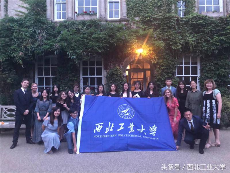 西工大玛丽女王学院毕业,西工大玛丽女王大学