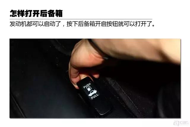 车钥匙没电怎么办如何换电池,车钥匙没电怎么办一键启动