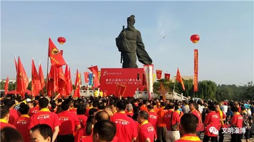 淄博齐文化节,齐文化节开幕式完整视频