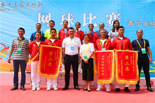湖南省运动会水球比赛,2023年湖南省运会青少年团体赛