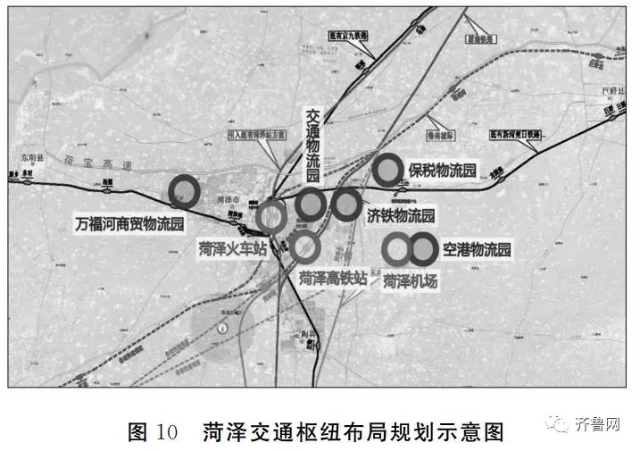 重磅！省里刚发文！济宁交通迎来大跨步，与你有关！