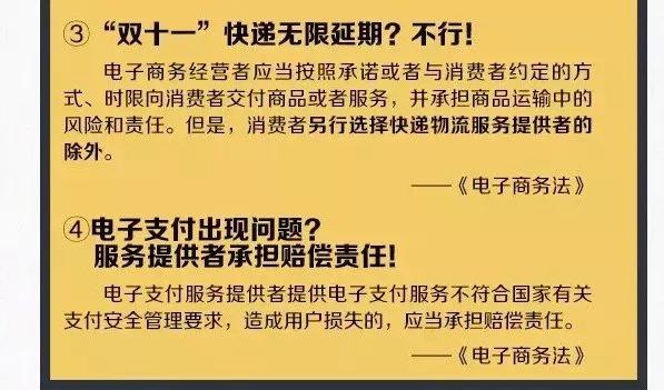 国外代购微商靠谱吗,微商海外代购可靠吗