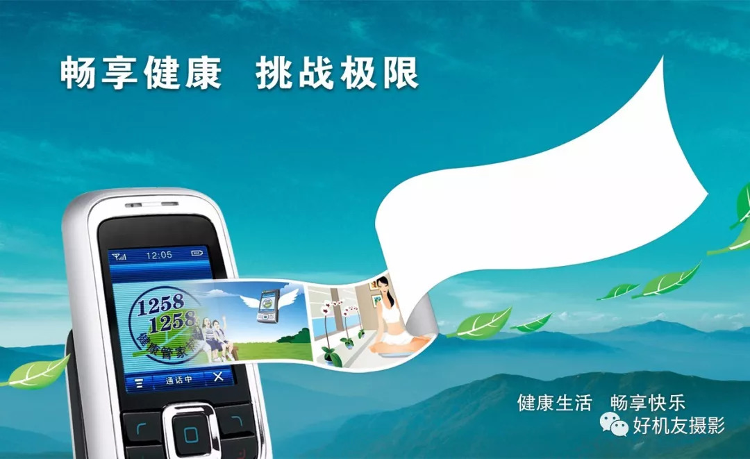 「PSCC2018学习连载15」有一个快捷键叫Ctrl+T，放大、缩小、旋转全靠它！