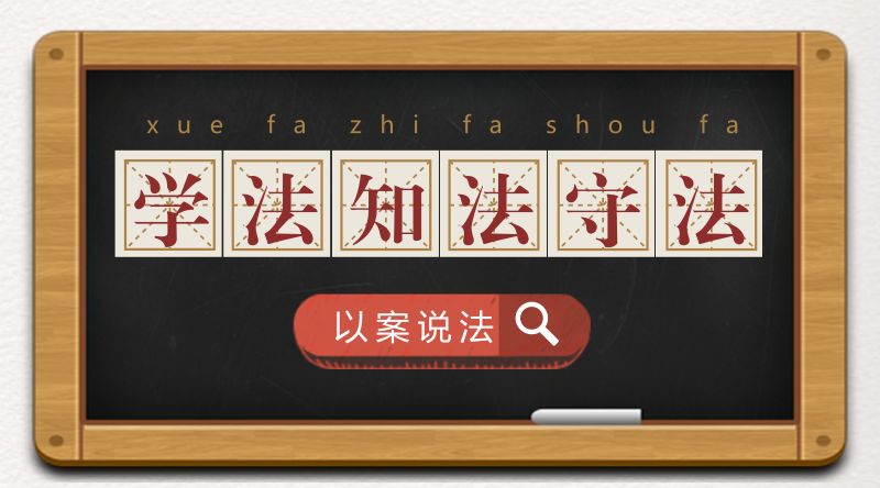 技能丨充错话费竟然能追回，检察官这一举动很暖心