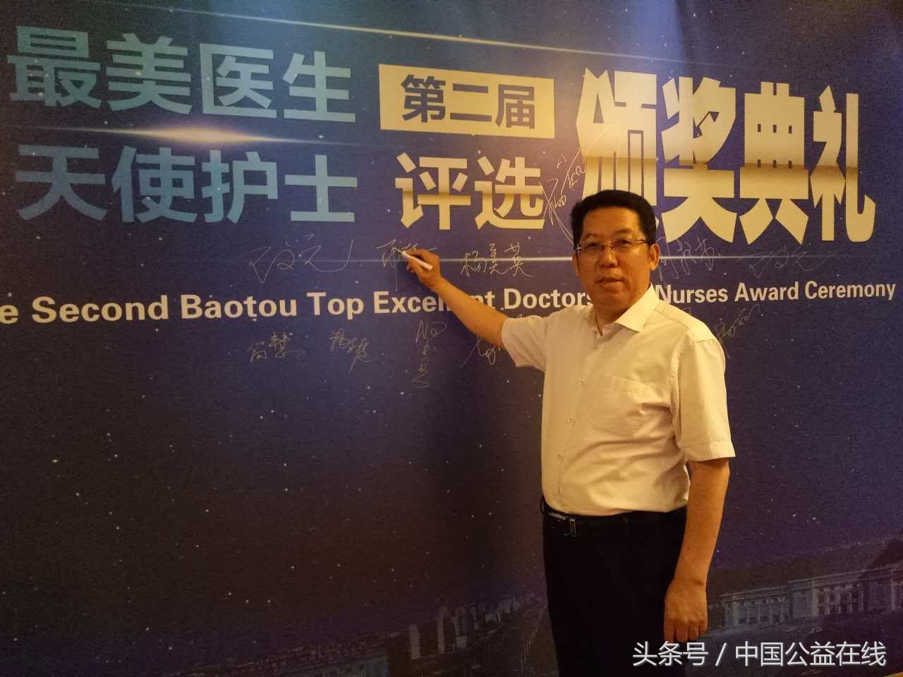 奇一针,脐针疗法教学视频