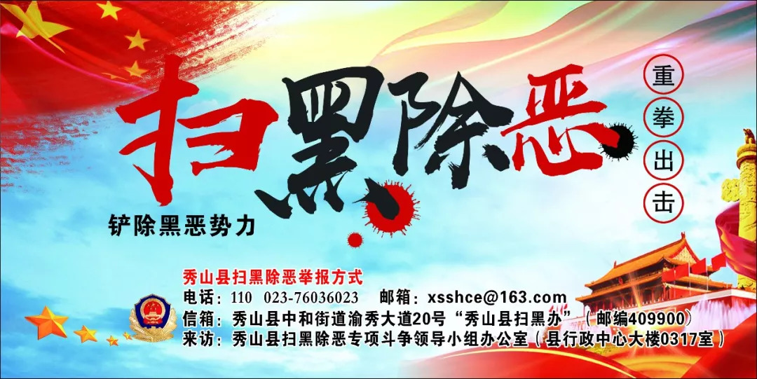 外国人看大山近况,外国网友看中国乡村