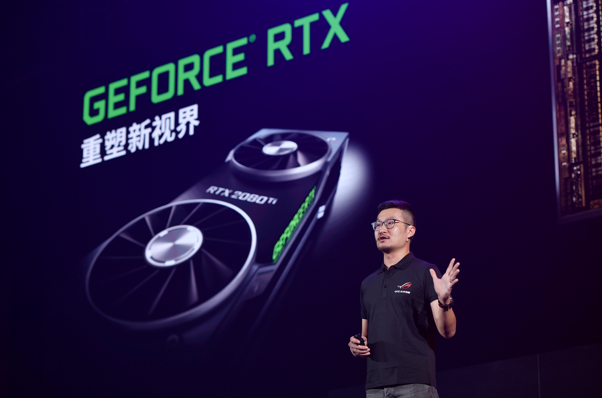 rog国行发布会,rog和苹果对比