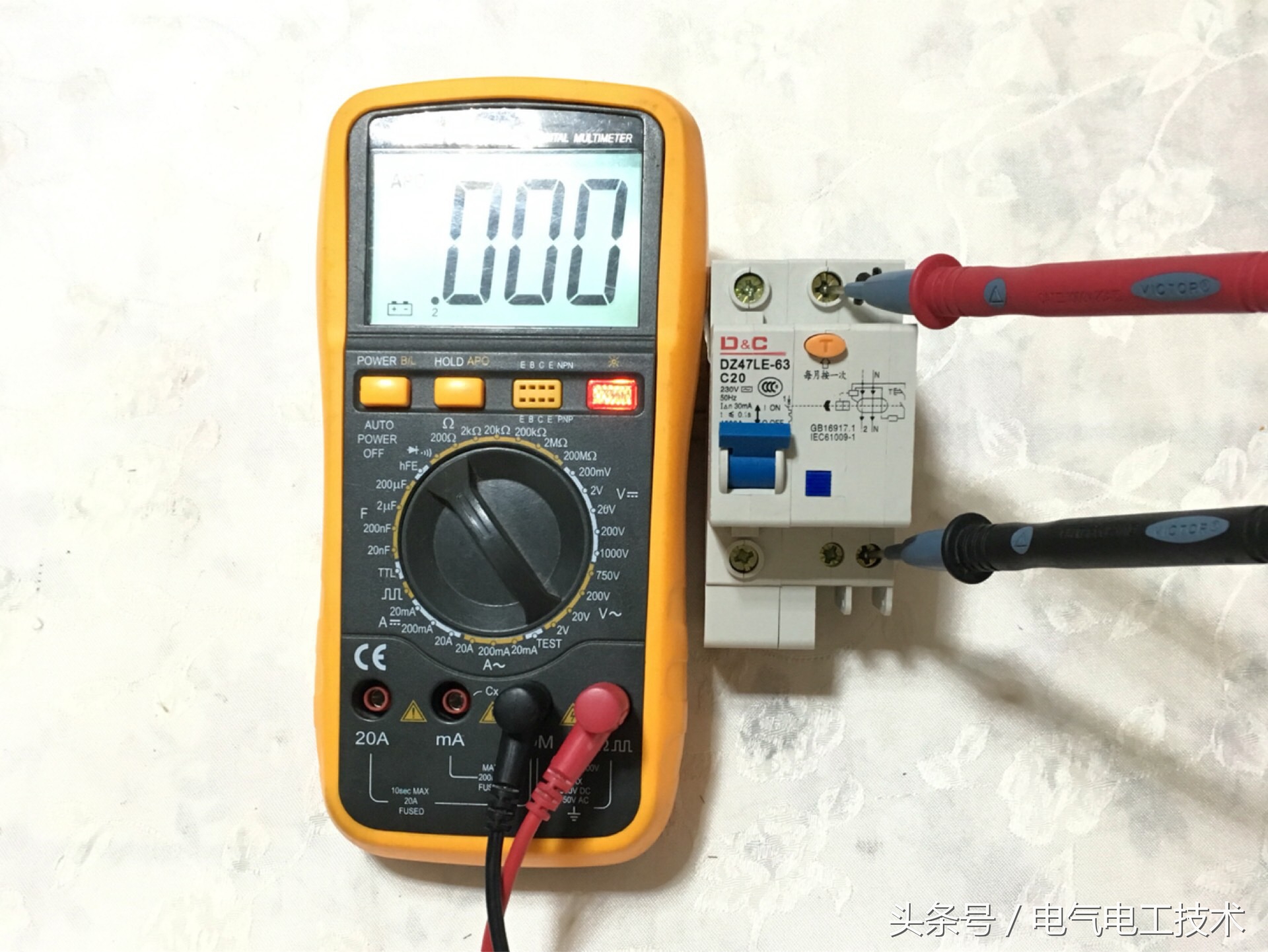 电工漏保接线,漏保左火右零接线图