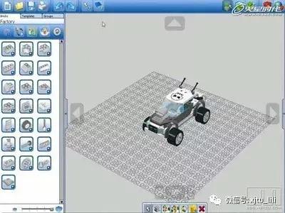 乐高如履平地,乐高深暗之域