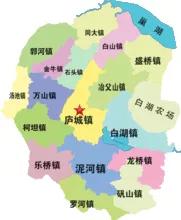庐江县地名的由来,庐江古称是什么