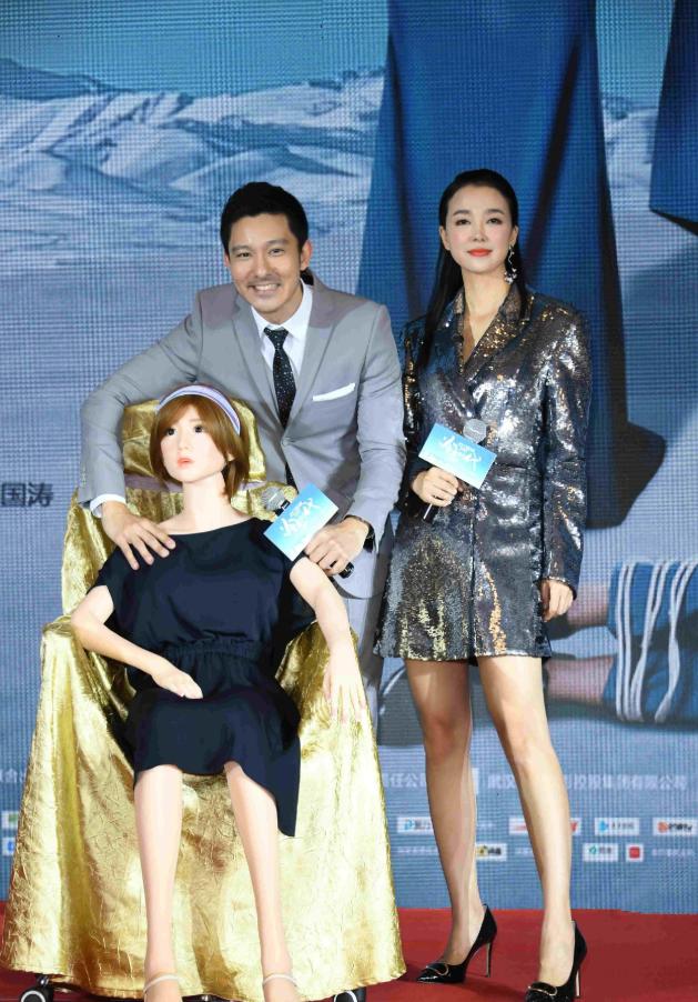 冷恋时代电影豆瓣评分,冷恋时代电影解说