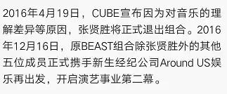 这就是爱！性感女神为小男友痴狂惨被炒鱿鱼，终于可以秀个够了？