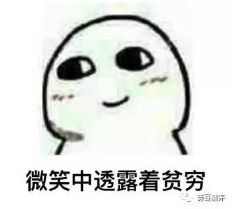 LV版无限手套？！灭霸戴了都说好！