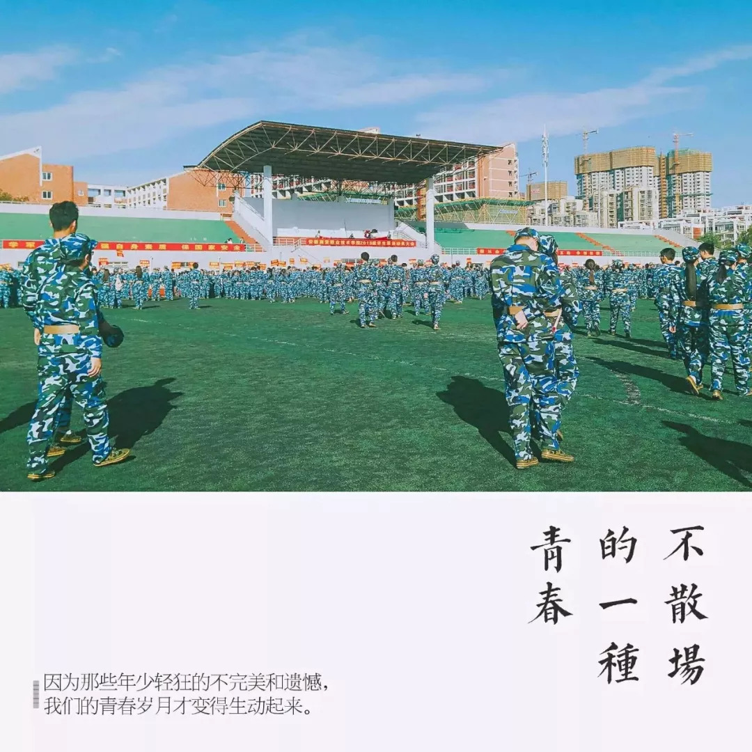 钀屾柊鏀荤暐鍩虹,钀屾柊闂亾鏀荤暐