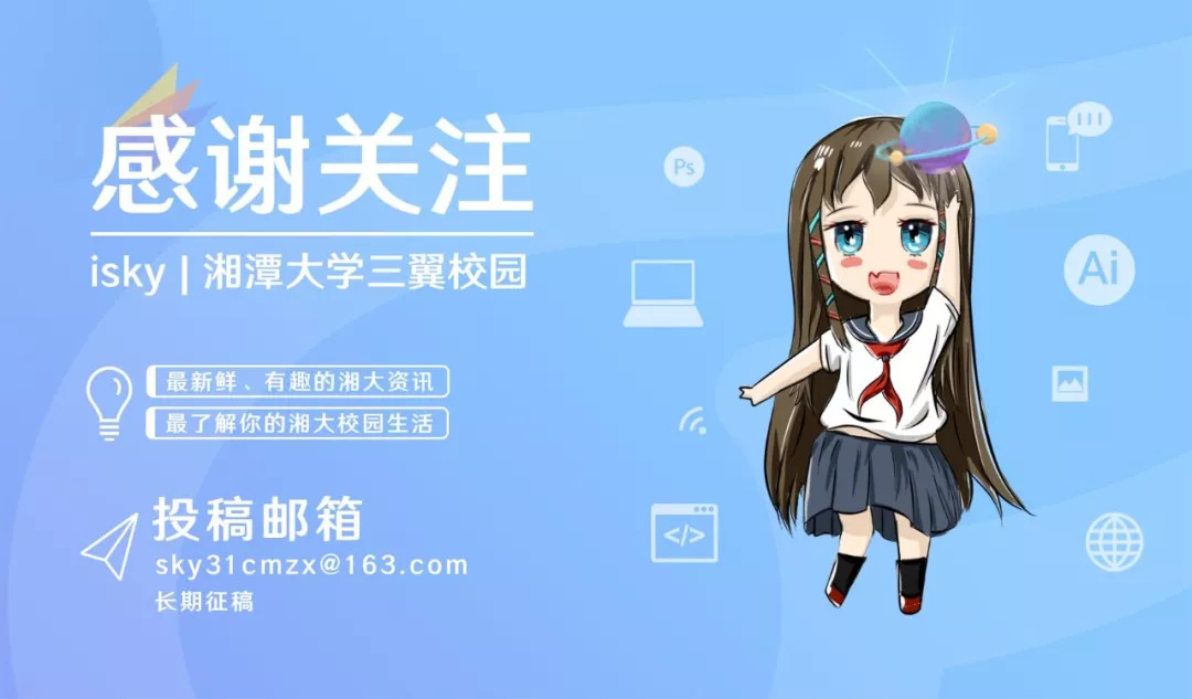 张雪峰考研常识解读合集,张雪峰讲考研的重要性完整版