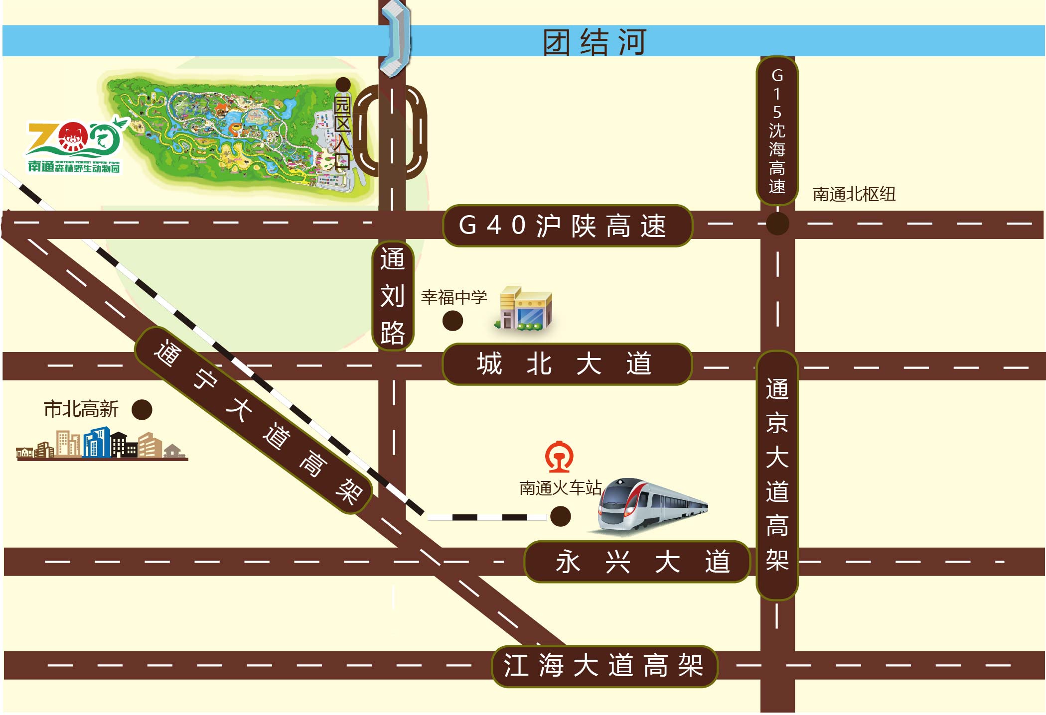 非洲象和亚洲象在上海野生动物园,南通森林野生动物园熊猫刚来南通