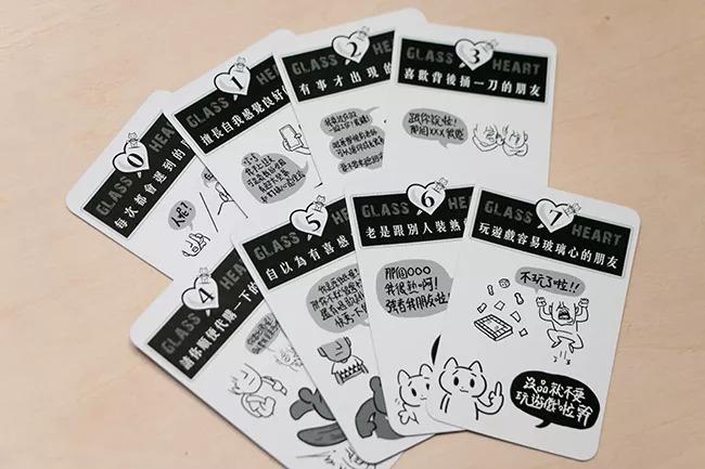 肤浅的友谊,肤浅的友情