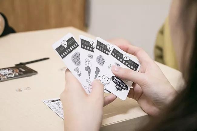 肤浅的友谊,肤浅的友情