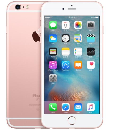 iphone新机购买推荐,如何入手最新款iphone最划算