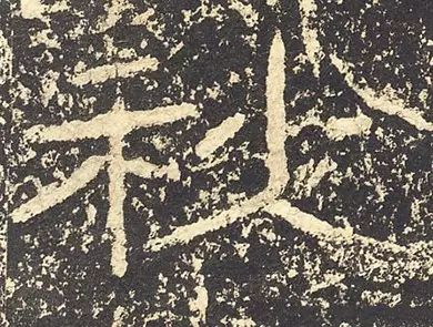 古人写秋天的书法,古人书法秋