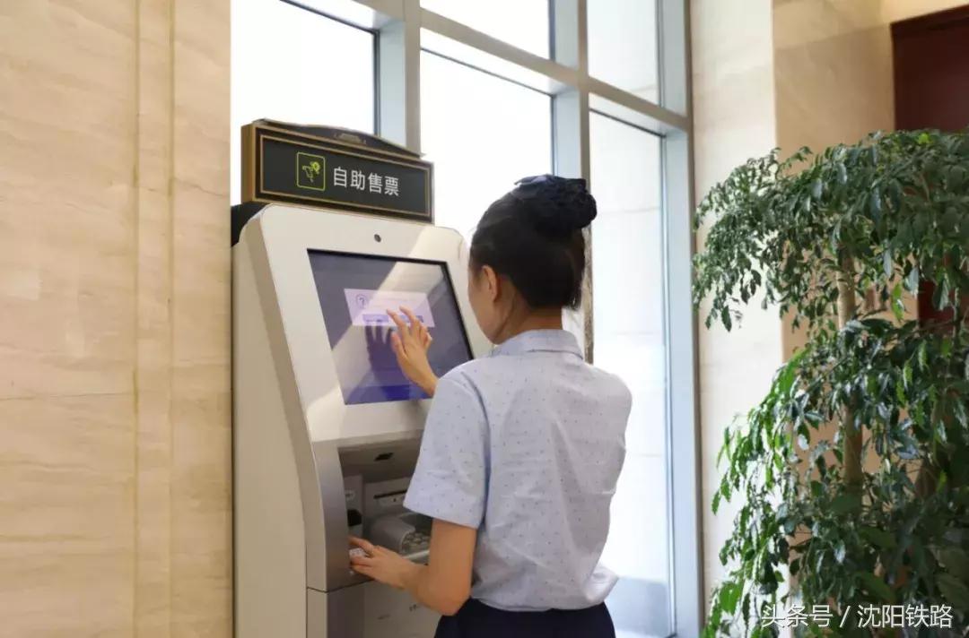 网上购票为啥提示操作失败,已停止网络购票可是很急怎么办