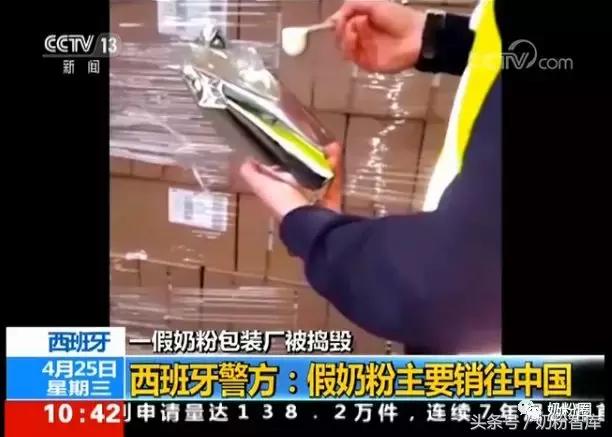 正规的海外奶粉代购平台,奶粉代购