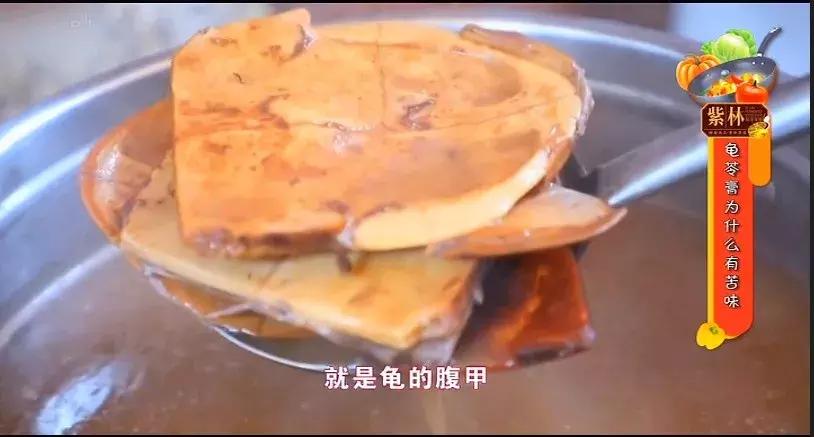 奶茶里的黄色透明果冻是什么,仙草冻和奶茶冻的区别