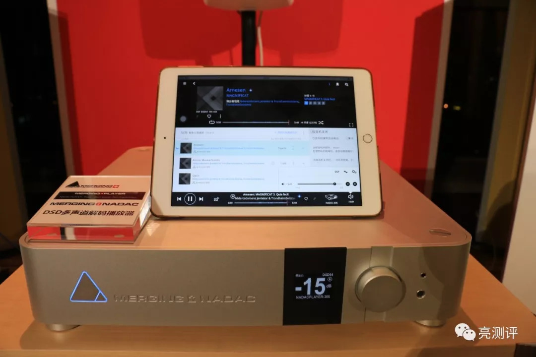 独乐乐不如众乐乐欢快版完整版,独乐乐不如众乐乐dj加长版