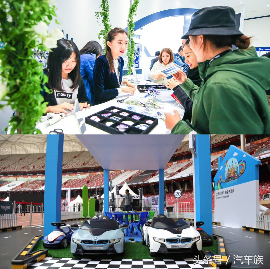 北京浪琴马术比赛2018 (第十届浪琴表鸟巢国际马术大师赛)