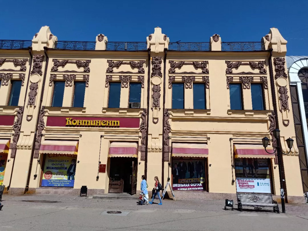 散步在美女如云的西伯利亚的心脏——伊尔库茨克