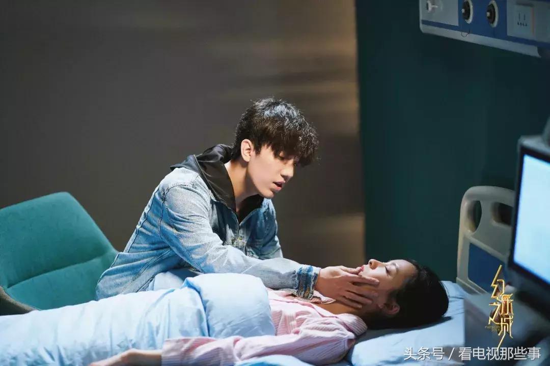 迪玛希幻乐之城重启爱情,幻乐之城迪玛希荧屏初吻