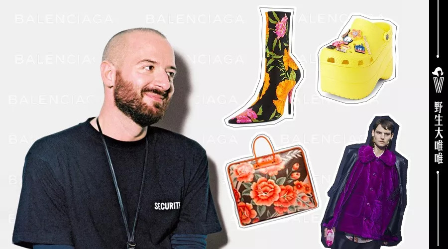 celine打折2020,celine什么时候会打折