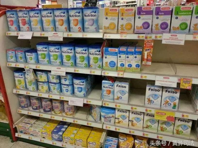 再见代购再见微商,再见微商代购是真的吗